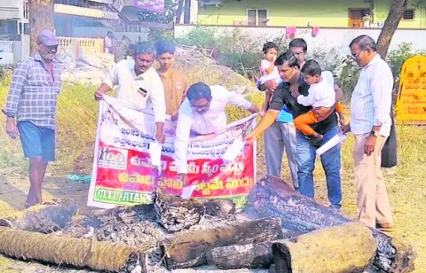 రానున్నది జగనన్న ప్రభుత్వమే 
