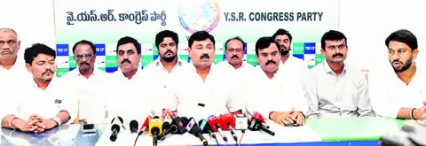 సీమకు అన్యాయం చేస్తున్న చంద్రబాబు