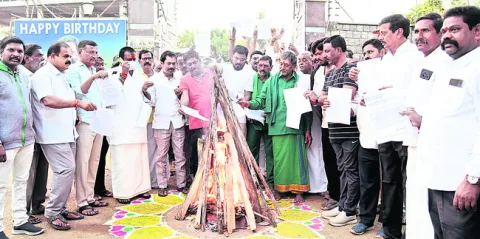 రూ.10 వేల కోట్ల ఆస్తిని కొట్టేసే కుట్ర