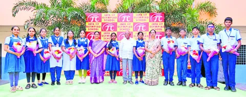 సైన్స్‌ టాలెంట్‌ సెర్చ్‌ పరీక్షలో   ‘జయ’ విద్యార్థుల ప్