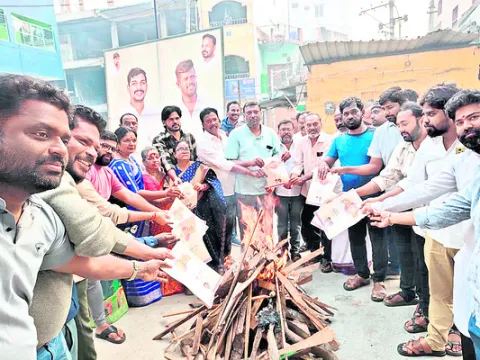 రెండేళ్లవుతున్నా సూపర్‌ సిక్స్‌ హామీలెక్కడ?