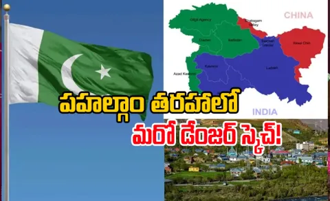 Intelligence Says ISI And Pak army grooming second-generation terror leaders