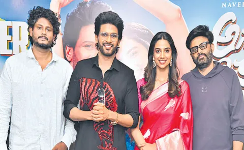 Pidugu Viswanath Hero About SV Krishna Reddy Next Vedhavyaas