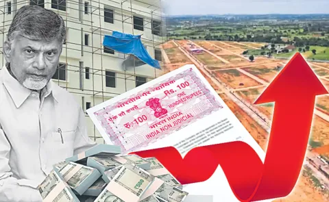 Chandrababu Govt Increasing Registrations Charges again