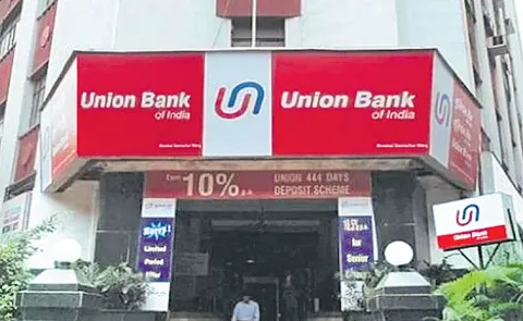 Union Bank of India Net profit increased by 9percent on Rs 5,017 crore