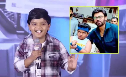 Child Artist Bulliraju Alias Revanth Success with Sankranthi Movies