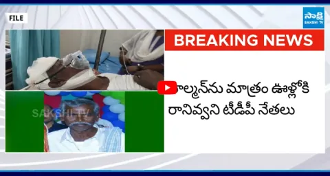 YSRCP Activist Salman Lost His Life in TDP Goons Attack 1