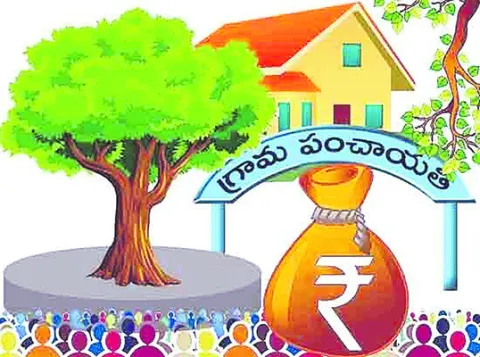 పంచాయతీలకు ఊరట