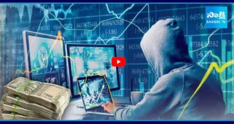 Special Story On Cyber Crimes  1