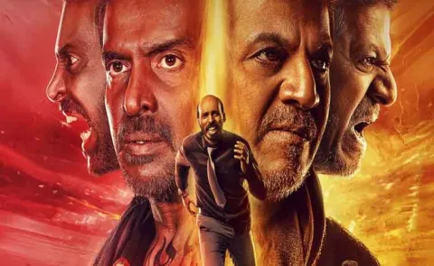 Kannada Movie 45 OTT Release Date Out