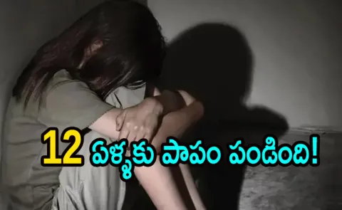 Man assaul tdaughter for 12 years began when she was 6 in Jodhpur