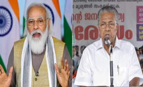  Kerala Sarkar refused to provide venue for PM Modi