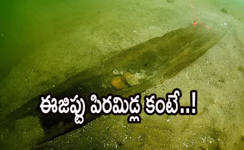 5200 year old boat discovered by American scientists