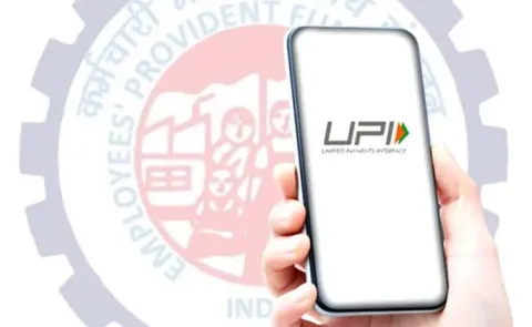 EPFO Members Can Withdraw EPF Money Through UPI By 2026 April2