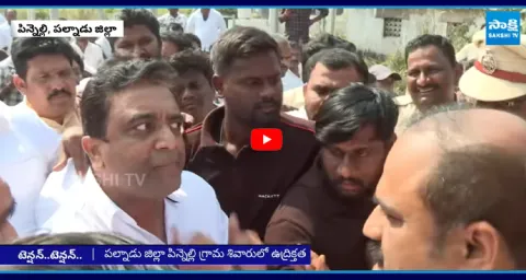  Kasu Mahesh Reddy Fire on Police  1