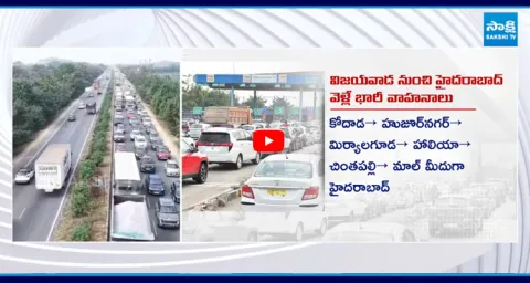 Alternative Routes From VJA To HYD 1