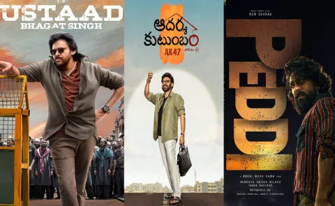 Netflix Telugu Movies 2026: Peddi To Ustaad Bhagat Singh, List Of Streaming Telugu Movies In Netflix5