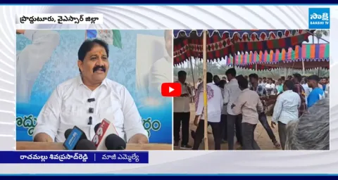 Rummy and Gambling in Sankranthi Celebrations 1