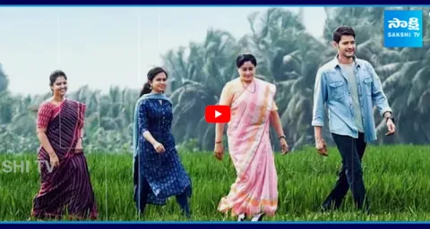 Allu Arjun vs Mahesh Babu Sankranthi War 1