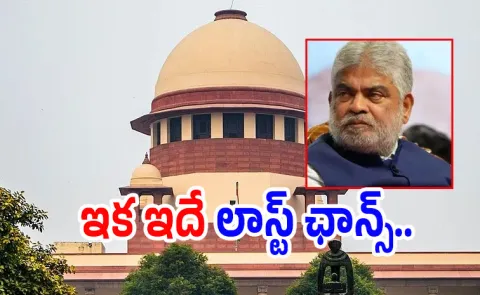 Supreme Court Last Warn To Telangana Speaker