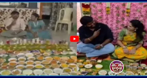 Varieties Of Food Items For Son In Law 1