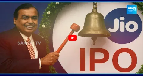 Good News For Investors On Jio IPO And GMP Soars  1