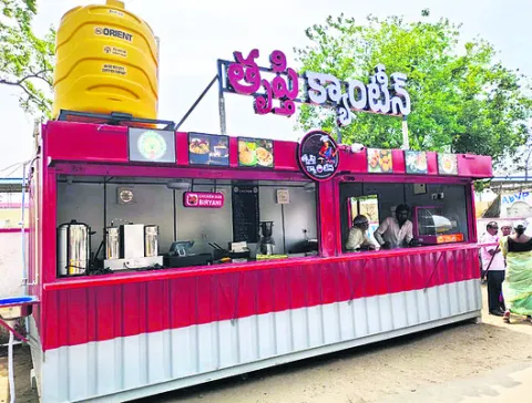 ప్రత్యేక జీవనోపాధి కలే? 