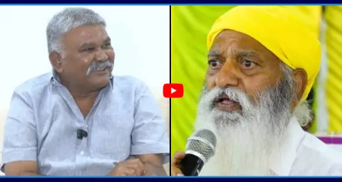 Kethireddy Peddareddy Strong Warning To JC Prabhakar Reddy  1