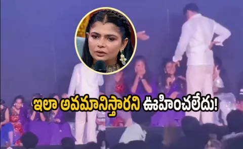 Singer Chinmayi Fires On JanaSena party Vulgar Comments On Women