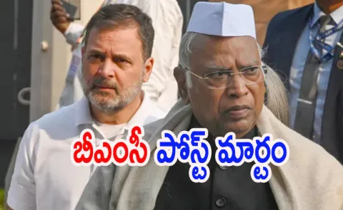 Congress fails miserably in Mumbai What went wrong