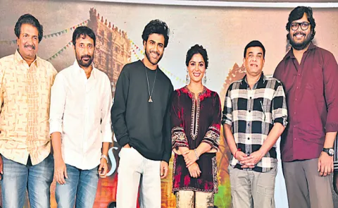 Dill Raju Talks aAbout Nari Nari Naduma Murari Review Meet