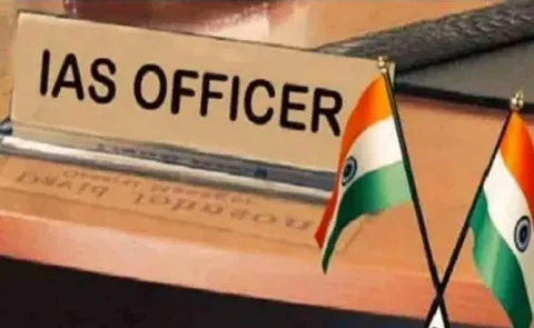 Several Ias Officers Transferred In Telangana
