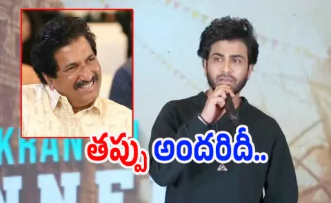 Sharwanand Emotional Speech about Producer Anil Sunkara