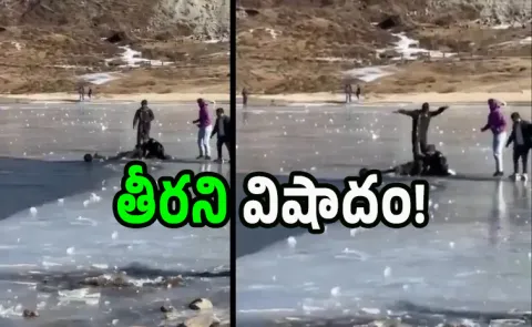 2 Kerala tourists drown in frozen Arunachal lake video captures horror moment