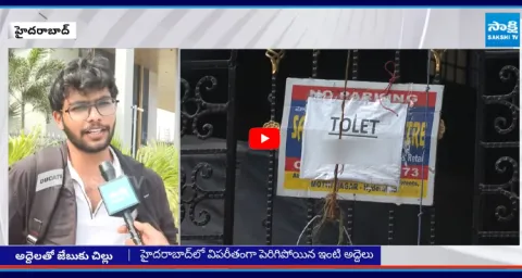 Rental People Say Hyderabad High Rents 1