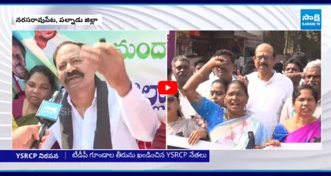 Bolla Brahmanaidu Issues Open Challenge to TDP Leaders Over Activist Salman Incident 1