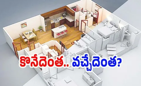 Apartment Area Calculation Explained For Homebuyers4