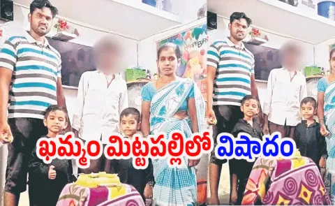 khammam family wiped out after gas cylinder explosion