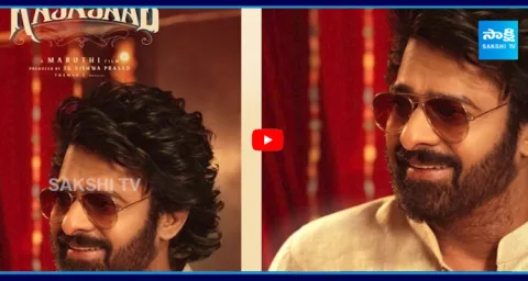 Prabhas Shooting Update 1