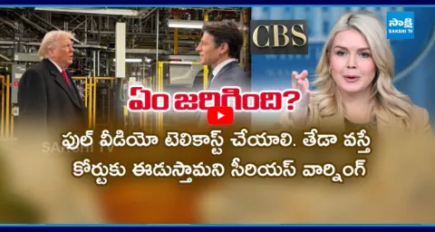 Trump Team Warning To CBN News Anchor In America 1