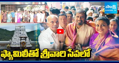 RK Roja Family Visits Tirumala Temple 1