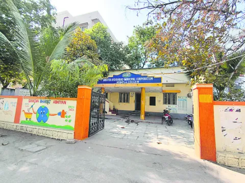 ‘విలీనం’.. శాపం!