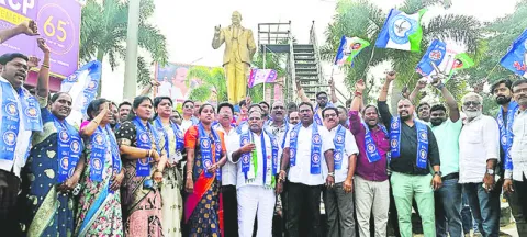 సాల్మన్‌ది ప్రభుత్వ హత్యే