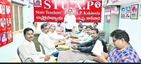 12వ పీఆర్‌సీ వెంటనే  నియమించాలి 