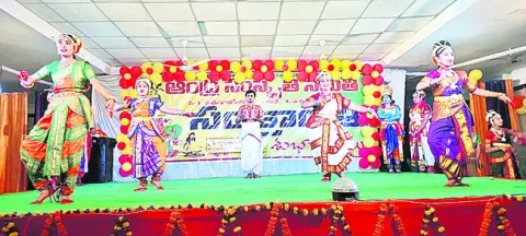 ముగిసిన ఏసీఏ సంక్రాంతి వేడుకలు 