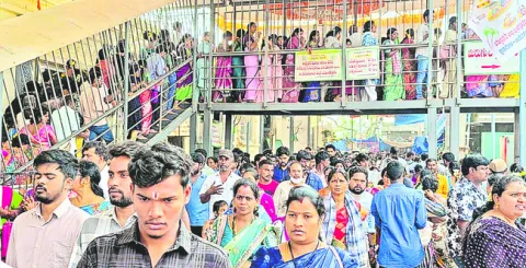 నిత్య కల్యాణ గోవిందా..