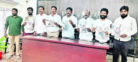 నువ్వా.. నేనా!