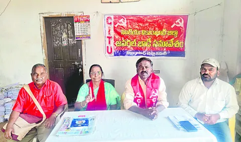 ఉపాధి చట్టం నిర్వీర్యానికి కుట్ర 