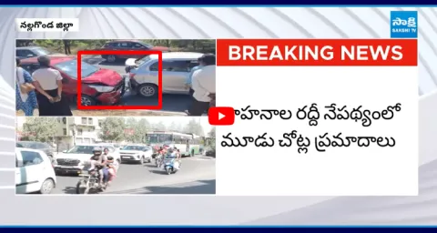 Accidents On Vijayawada Hyderabad Highway Due To Heavy Traffic Jam 1