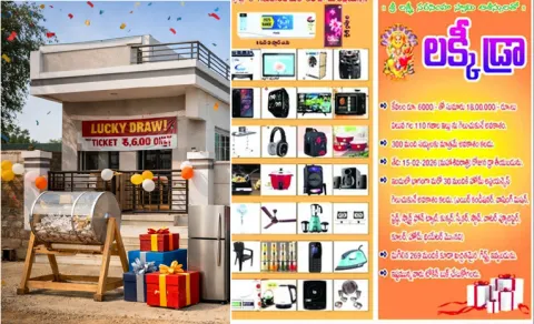 Lucky Draw 18 Laks House Lucky Draw Morthad